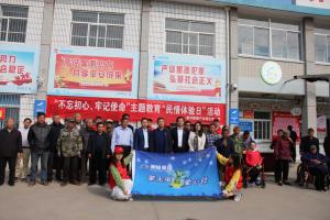 青峰集團螢火蟲愛心社第119期——情系困難戶，幫扶暖人心