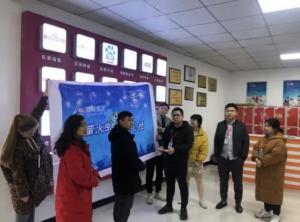青峰集團第124期螢火蟲愛心活動——冬日陽光，給你溫暖