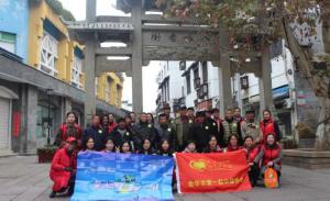 青峰集團(tuán)第125期螢火蟲(chóng)愛(ài)心活動(dòng)——關(guān)愛(ài)孤寡，寒冬送暖