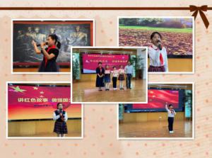 聽見未來(lái)，為愛發(fā)聲--青峰創(chuàng)元集團(tuán)螢火蟲愛心社第176期活動(dòng)報(bào)道