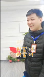 號外！號外！本周出現(xiàn)百元大獎！越努力越幸運！