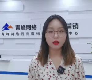 哥們哥們！做營銷我們是***的！