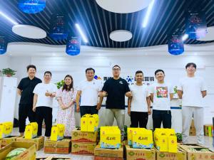 美好，恰逢其時，讓生活與粽不同，焦作青峰祝大家端午安康，闔家幸福！